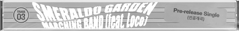track03 smeraldo off