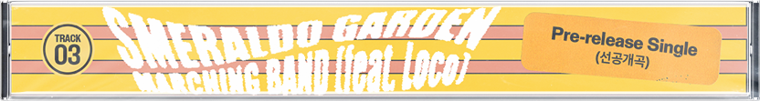 track03 smeraldo on