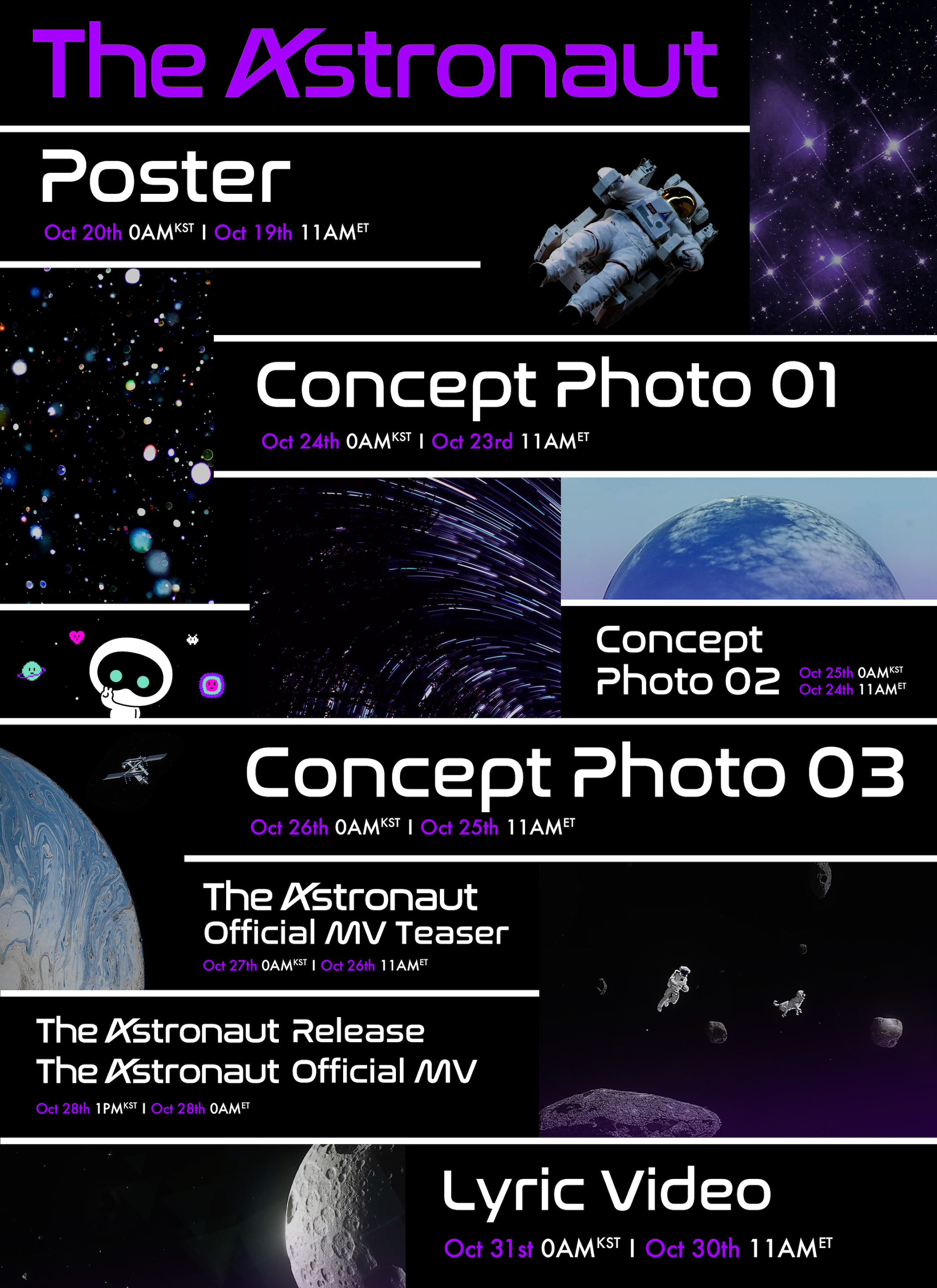 The Astronaut Promotion Schedule