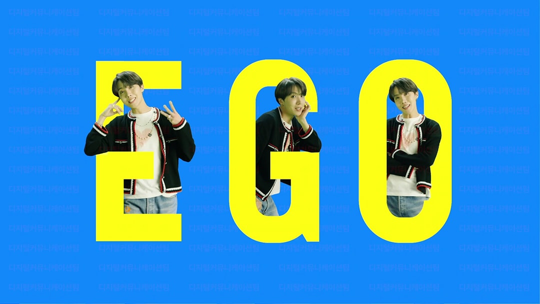 COMEBACK TRAILER : EGO Video